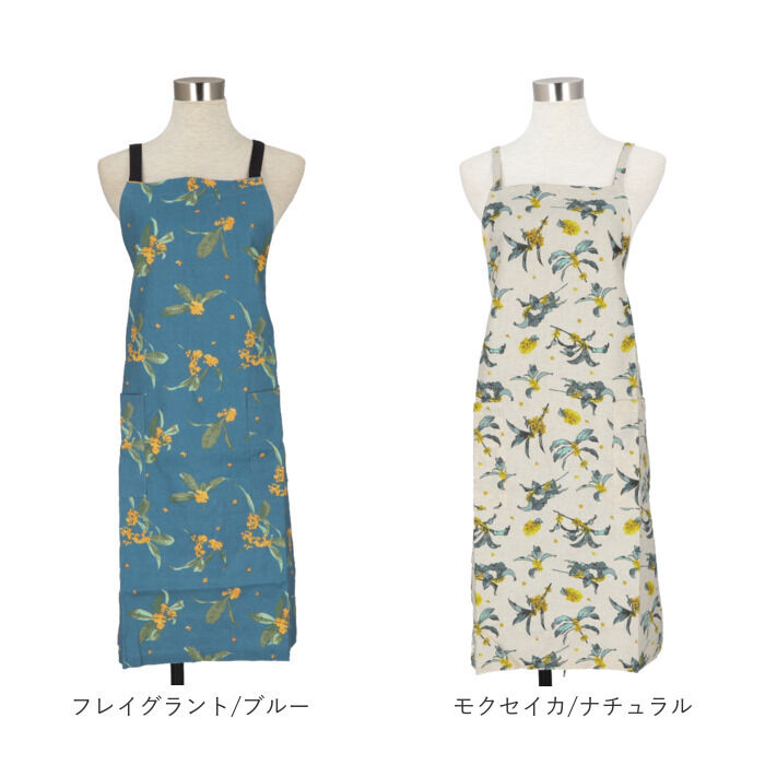 BACKYARD FAMILY「ベルガモット エプロン 保育士 レディース 通販 前掛 前掛け まえかけ カフェエプロン」|その他|