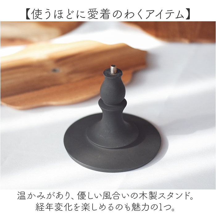 BACKYARD FAMILY「ケーキスタンド 楕円形 通販 Cake Stand コンポート皿 ケーキプレート プレート 皿」|食器・キッチングッズ|