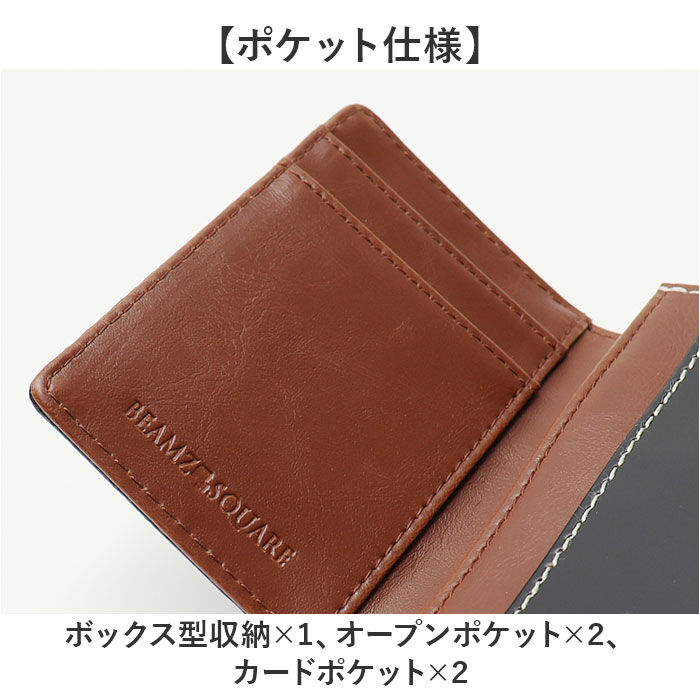 BACKYARD FAMILY「名刺入れ メンズ ブランド 通販 カードケース カード入れ 名刺ケース 無地 革 レザー 本革」|名刺入れ・カードケース|