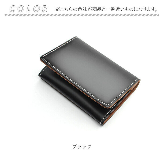 BACKYARD FAMILY「名刺入れ メンズ ブランド 通販 カードケース カード入れ 名刺ケース 無地 革 レザー 本革」|名刺入れ・カードケース|
