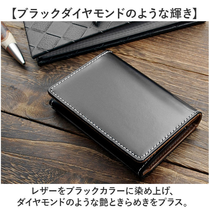 BACKYARD FAMILY「名刺入れ メンズ ブランド 通販 カードケース カード入れ 名刺ケース 無地 革 レザー 本革」|名刺入れ・カードケース|