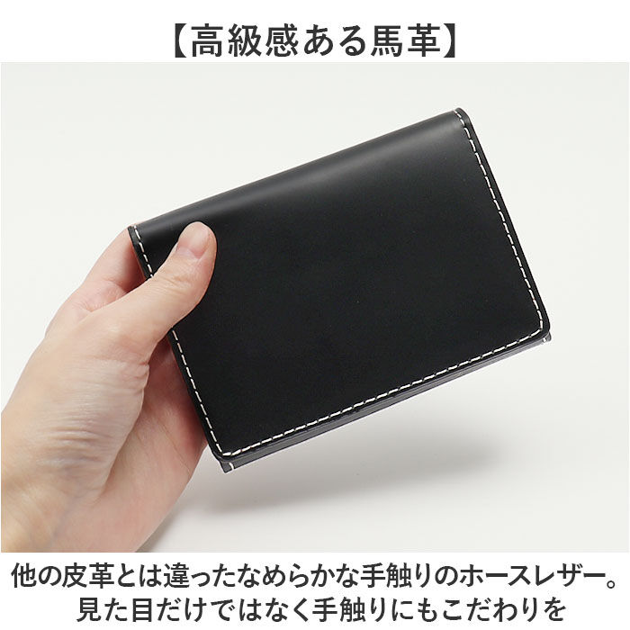 BACKYARD FAMILY「名刺入れ メンズ ブランド 通販 カードケース カード入れ 名刺ケース 無地 革 レザー 本革」|名刺入れ・カードケース|