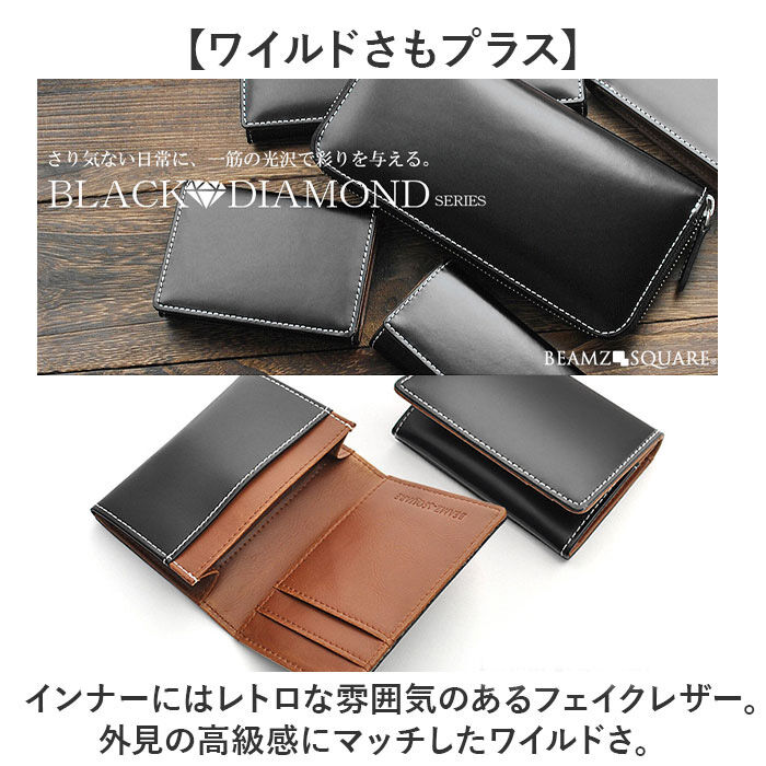 BACKYARD FAMILY「名刺入れ メンズ ブランド 通販 カードケース カード入れ 名刺ケース 無地 革 レザー 本革」|名刺入れ・カードケース|