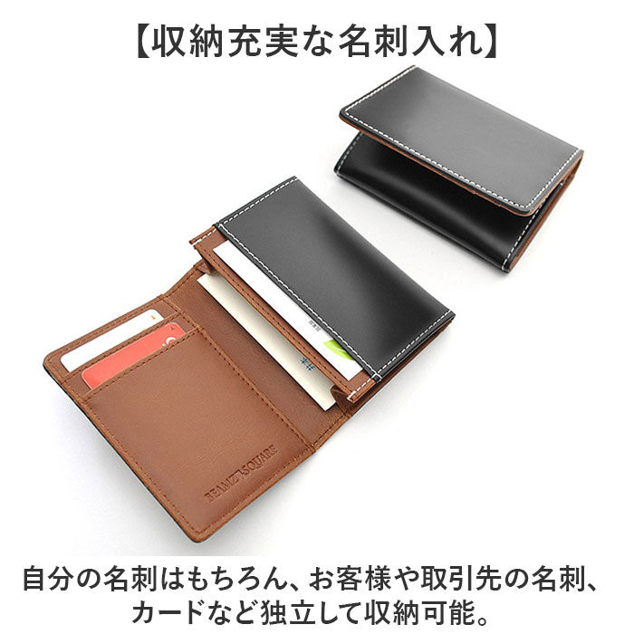 BACKYARD FAMILY「名刺入れ メンズ ブランド 通販 カードケース カード入れ 名刺ケース 無地 革 レザー 本革」|名刺入れ・カードケース|