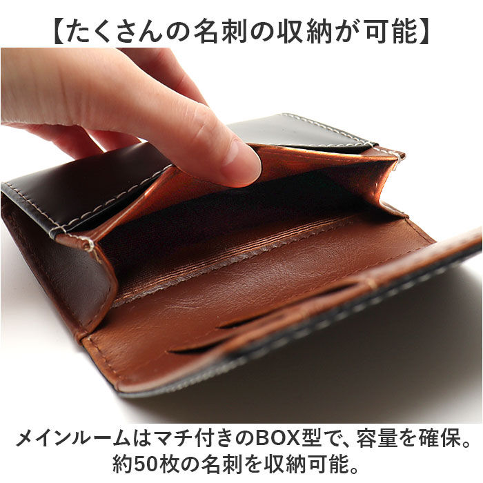 BACKYARD FAMILY「名刺入れ メンズ ブランド 通販 カードケース カード入れ 名刺ケース 無地 革 レザー 本革」|名刺入れ・カードケース|