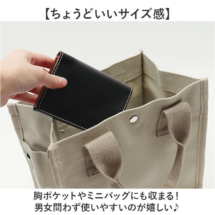 BACKYARD FAMILY「名刺入れ メンズ ブランド 通販 カードケース カード入れ 名刺ケース 無地 革 レザー 本革」|名刺入れ・カードケース|