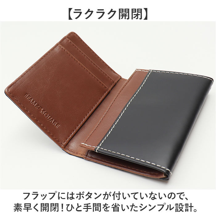 BACKYARD FAMILY「名刺入れ メンズ ブランド 通販 カードケース カード入れ 名刺ケース 無地 革 レザー 本革」|名刺入れ・カードケース|