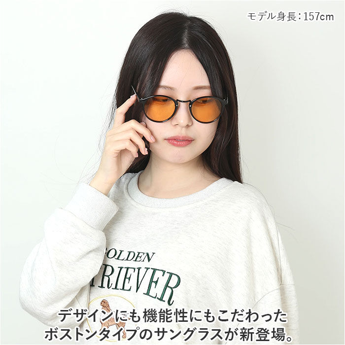 BACKYARD FAMILY「サングラス レディース UVカット 通販 ファッションサングラス デザインサングラス」|サングラス|