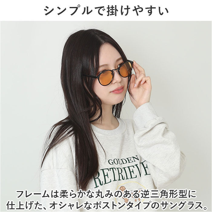 BACKYARD FAMILY「サングラス レディース UVカット 通販 ファッションサングラス デザインサングラス」|サングラス|