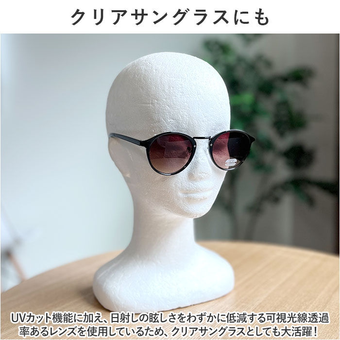 BACKYARD FAMILY「サングラス レディース UVカット 通販 ファッションサングラス デザインサングラス」|サングラス|