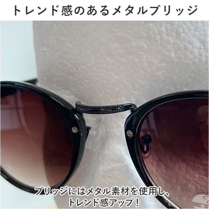 BACKYARD FAMILY「サングラス レディース UVカット 通販 ファッションサングラス デザインサングラス」|サングラス|