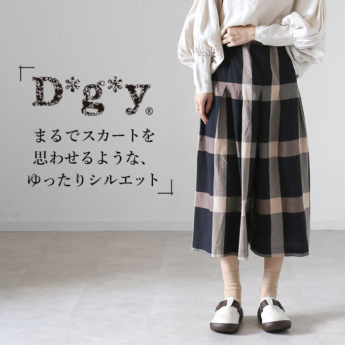 BACKYARD FAMILY「dgy パンツ D5968 ディージーワイ 通販 ガウチョ レディース 大人 綿 コットン」|その他|