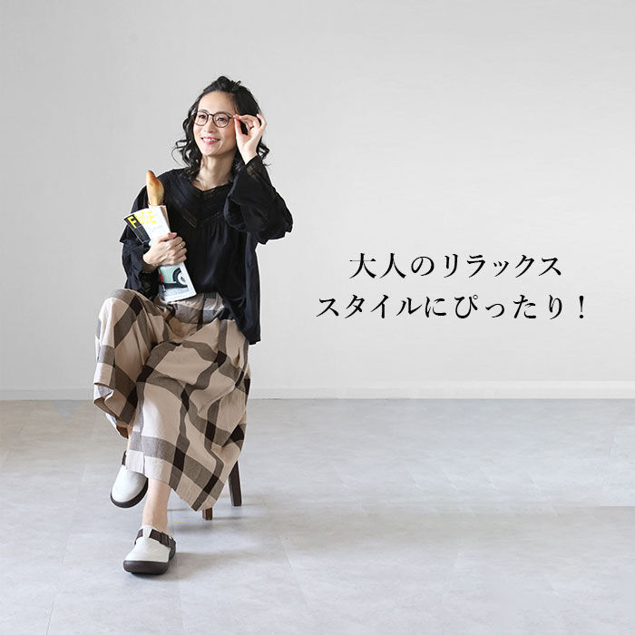BACKYARD FAMILY「dgy パンツ D5968 ディージーワイ 通販 ガウチョ レディース 大人 綿 コットン」|その他|