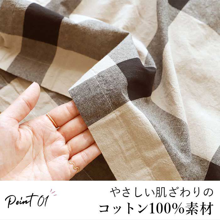 BACKYARD FAMILY「dgy パンツ D5968 ディージーワイ 通販 ガウチョ レディース 大人 綿 コットン」|その他|