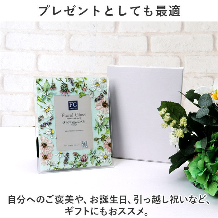 BACKYARD FAMILY「フォトフレーム おしゃれ 楽天 ガラスフレーム フォトスタンド 写真たて 写真立て スタンド」|その他|