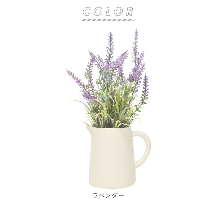 BACKYARD FAMILY「光触媒 花 通販 造花 おしゃれ フェイクグリーン ラベンダー フォールユーカリ ミモザ ブーケ」|その他|