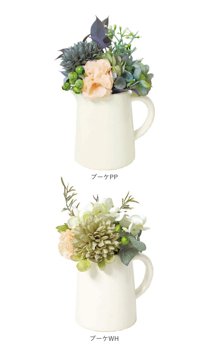 BACKYARD FAMILY「光触媒 花 通販 造花 おしゃれ フェイクグリーン ラベンダー フォールユーカリ ミモザ ブーケ」|その他|