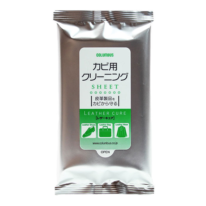 BACKYARD FAMILY「クリーニングシート 通販 レザーキュア 10枚入り 汚れ落とし カビ用 カビ 抑制 菌 汚れ 除去」|シューケア|