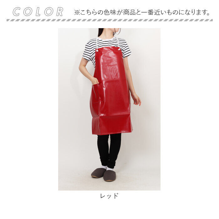 BACKYARD FAMILY「オグランジャパン エプロン レザー レディース 通販 レザーエプロン 前掛け 前掛 まえかけ」|その他|