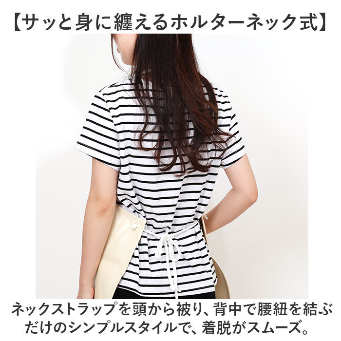BACKYARD FAMILY「オグランジャパン エプロン レザー レディース 通販 レザーエプロン 前掛け 前掛 まえかけ」|その他|