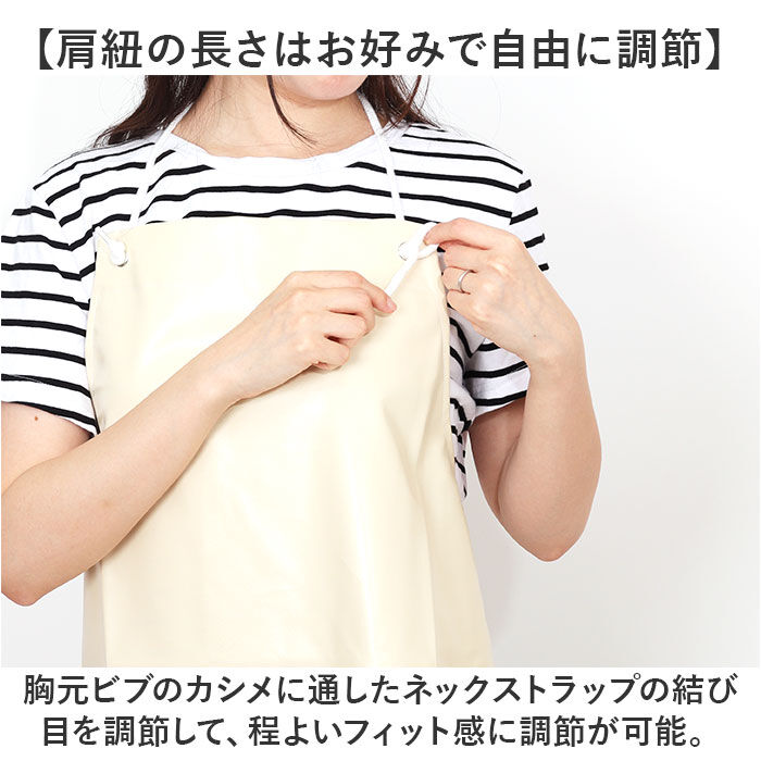 BACKYARD FAMILY「オグランジャパン エプロン レザー レディース 通販 レザーエプロン 前掛け 前掛 まえかけ」|その他|
