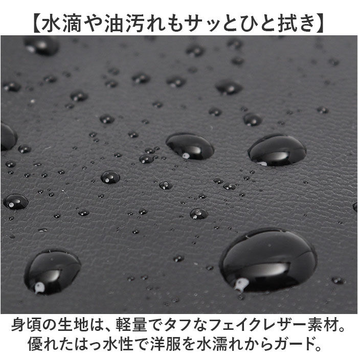 BACKYARD FAMILY「オグランジャパン エプロン レザー レディース 通販 レザーエプロン 前掛け 前掛 まえかけ」|その他|
