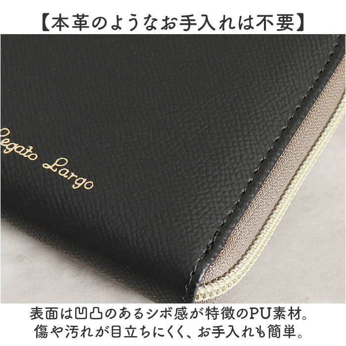 Legato Largo「レガートラルゴ 財布 二つ折り 通販 Legato Largo LJ-F3291 二つ折り財布」|財布|