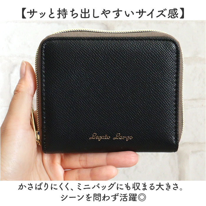 Legato Largo「レガートラルゴ 財布 二つ折り 通販 Legato Largo LJ-F3291 二つ折り財布」|財布|