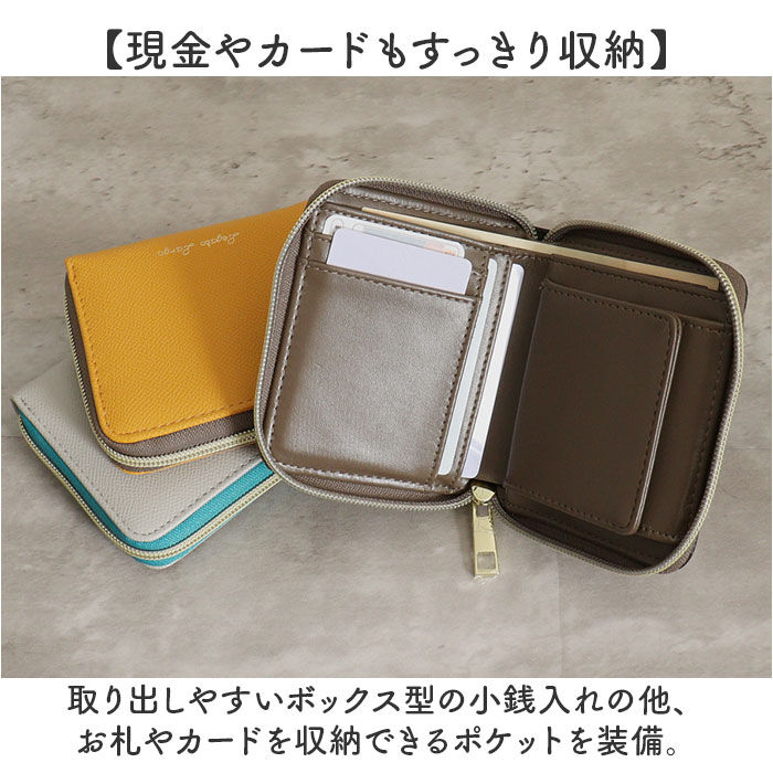 Legato Largo「レガートラルゴ 財布 二つ折り 通販 Legato Largo LJ-F3291 二つ折り財布」|財布|