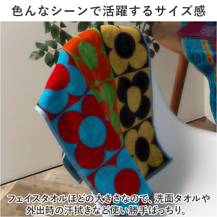 BACKYARD FAMILY「JMA タオル 通販 JMAタオル フェイスタオル おしゃれ お洒落 厚手 中厚 ブランド」|タオル|