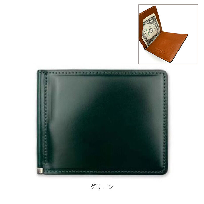 BACKYARD FAMILY「財布 メンズ 二つ折り 本革 通販 日本製 二つ折り財布 2つ折り財布 ブランド 小銭入れなし 革」|財布|