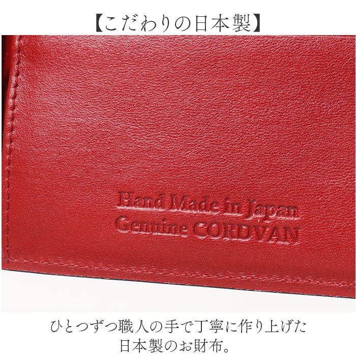 BACKYARD FAMILY「財布 メンズ 二つ折り 本革 通販 日本製 二つ折り財布 2つ折り財布 ブランド 小銭入れなし 革」|財布|