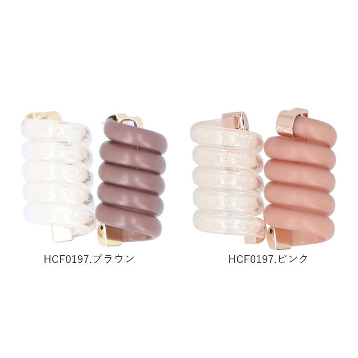 BACKYARD FAMILY「コイルアップ かわいい 通販 FLOWERING フラワーリング ミニコイルアップ コイルポニー」|ヘアスタイリング|