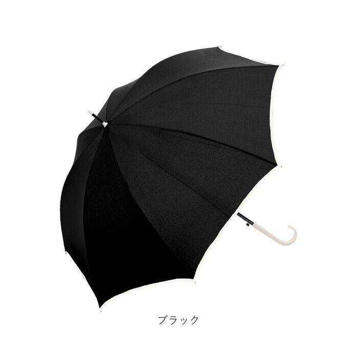BACKYARD FAMILY「ジャンプ傘 8本骨 60cm レディース 通販 雨傘 長傘 傘 かさ カサ 婦人傘 無地傘」|傘|