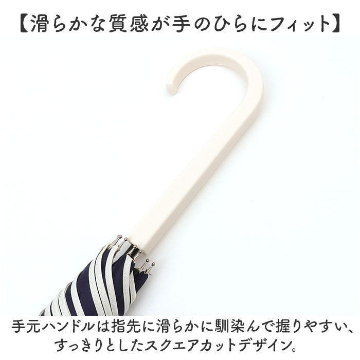 BACKYARD FAMILY「ジャンプ傘 8本骨 60cm レディース 通販 雨傘 長傘 傘 かさ カサ 婦人傘 無地傘」|傘|