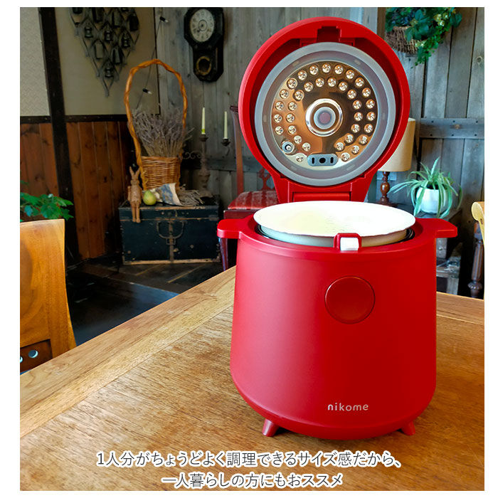 BACKYARD FAMILY「nikome マルチライスクッカー 多機能炊飯器 通販 炊飯器 2合 一人暮らし ヨーグルト」|食器・キッチングッズ|