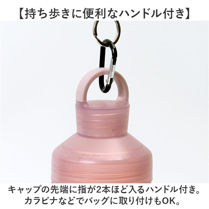 BACKYARD FAMILY「santeco ウォーターボトル 好評 常温ボトル ボトル 水筒 オーシャンビバレッジボトル」|食器・キッチングッズ|