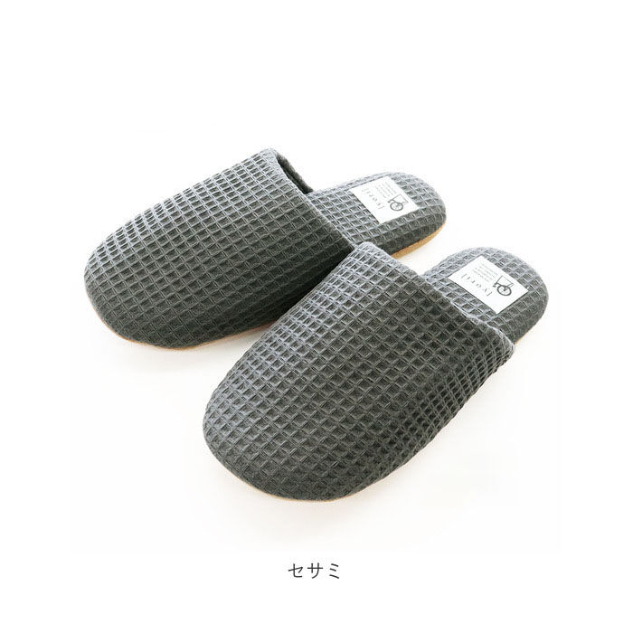 BACKYARD FAMILY「スリッパ 洗える 通販 室内 おしゃれ オクムラ ブランド yori ヨリ トイレ かわいい 綿」|ルームシューズ|