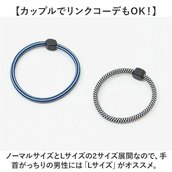 BACKYARD FAMILY「静電気除去ブレスレット 通販 静電気防止グッズ 静電気除去 リストバンド ブレスレット 静電気抑止」|その他|