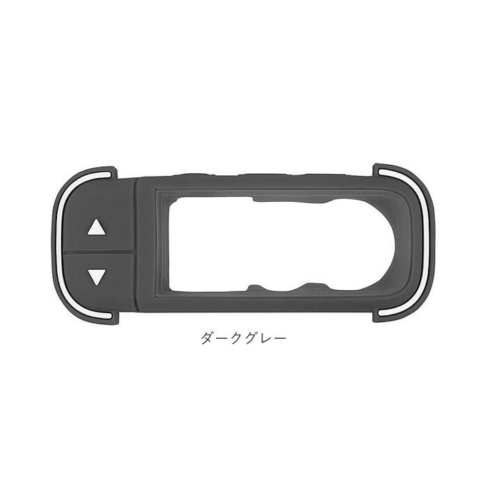 BACKYARD FAMILY「Fino フィーノ 自転車 スイッチカバー 通販 スイッチ用カバー 保護カバー」|その他|