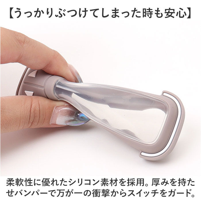 BACKYARD FAMILY「Fino フィーノ 自転車 スイッチカバー 通販 スイッチ用カバー 保護カバー」|その他|