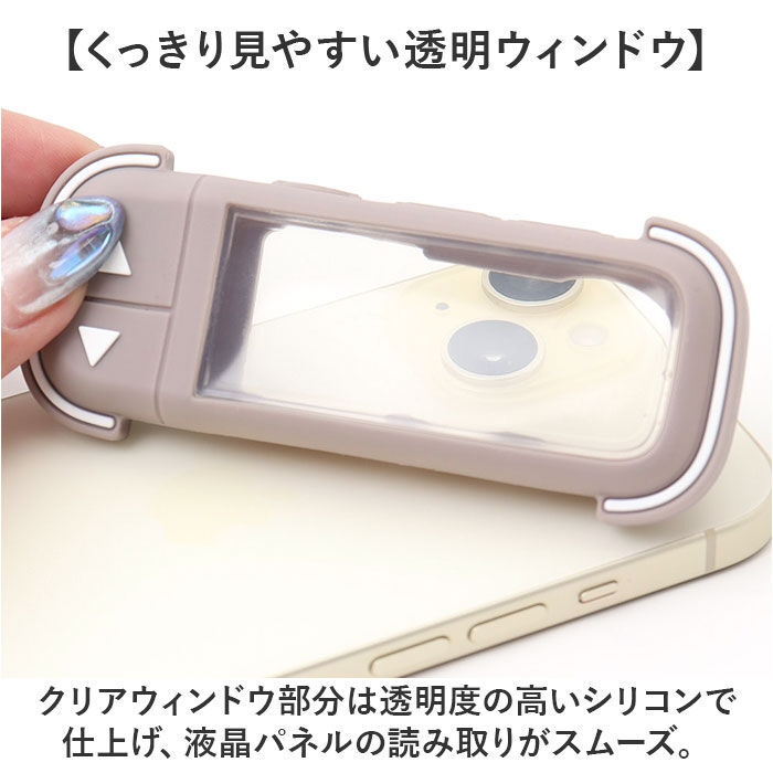 BACKYARD FAMILY「Fino フィーノ 自転車 スイッチカバー 通販 スイッチ用カバー 保護カバー」|その他|