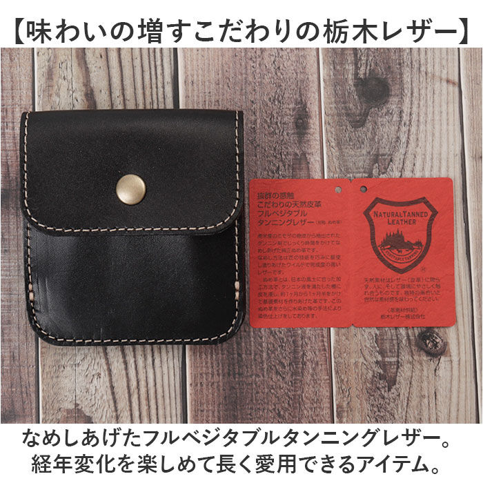BACKYARD FAMILY「Native Creation 財布 二つ折り 通販 日本製 栃木レザー 二つ折り財布 お財布」|財布|