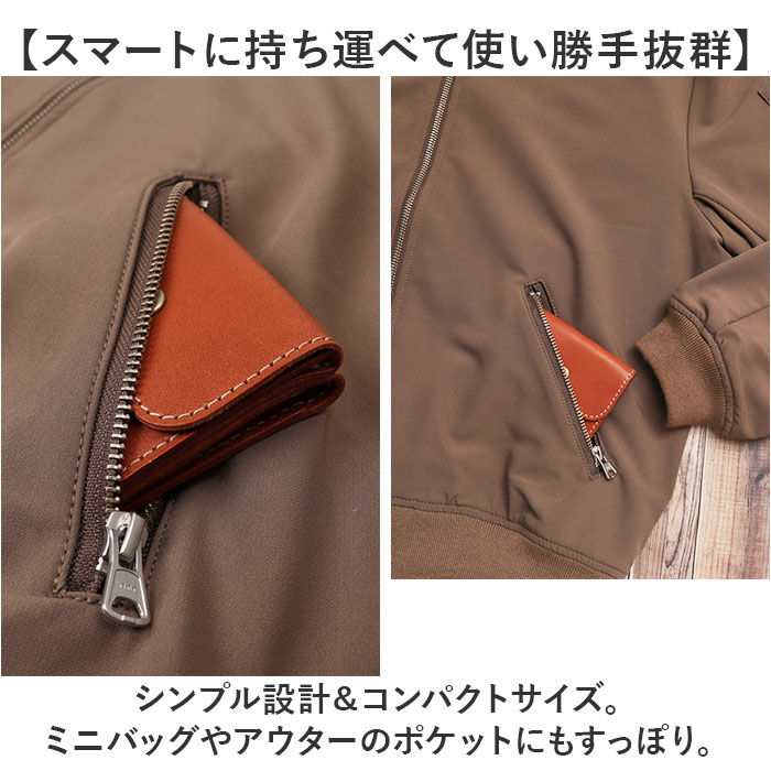 BACKYARD FAMILY「Native Creation 財布 二つ折り 通販 日本製 栃木レザー 二つ折り財布 お財布」|財布|