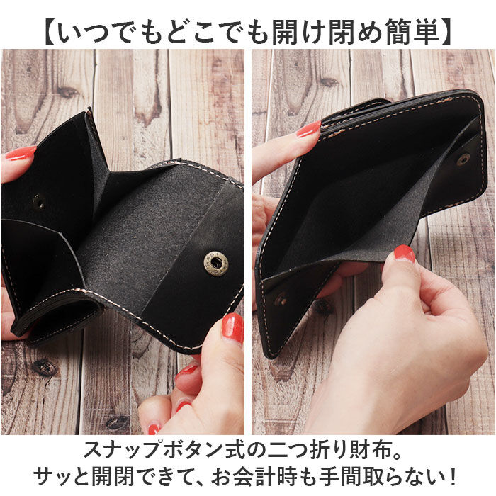 BACKYARD FAMILY「Native Creation 財布 二つ折り 通販 日本製 栃木レザー 二つ折り財布 お財布」|財布|