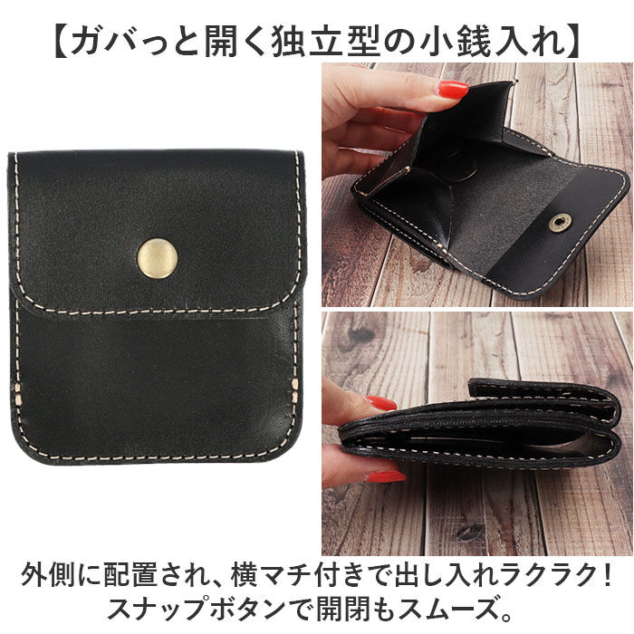 BACKYARD FAMILY「Native Creation 財布 二つ折り 通販 日本製 栃木レザー 二つ折り財布 お財布」|財布|