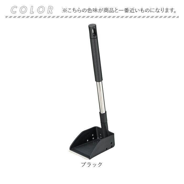 BACKYARD FAMILY「スコップ シャベル 通販 ハンドスコップ ハンドシャベル 泥上げシャベル 側溝掃除 泥取り」|その他|