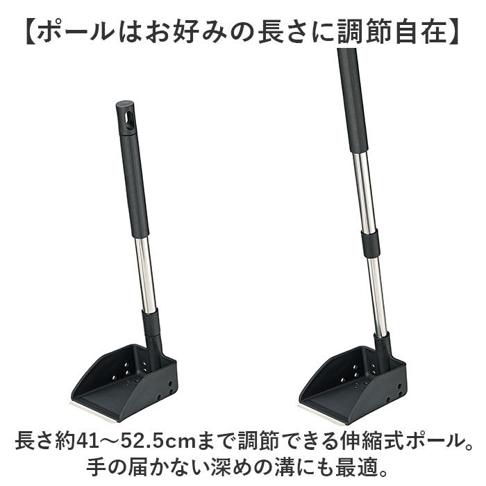 BACKYARD FAMILY「スコップ シャベル 通販 ハンドスコップ ハンドシャベル 泥上げシャベル 側溝掃除 泥取り」|その他|