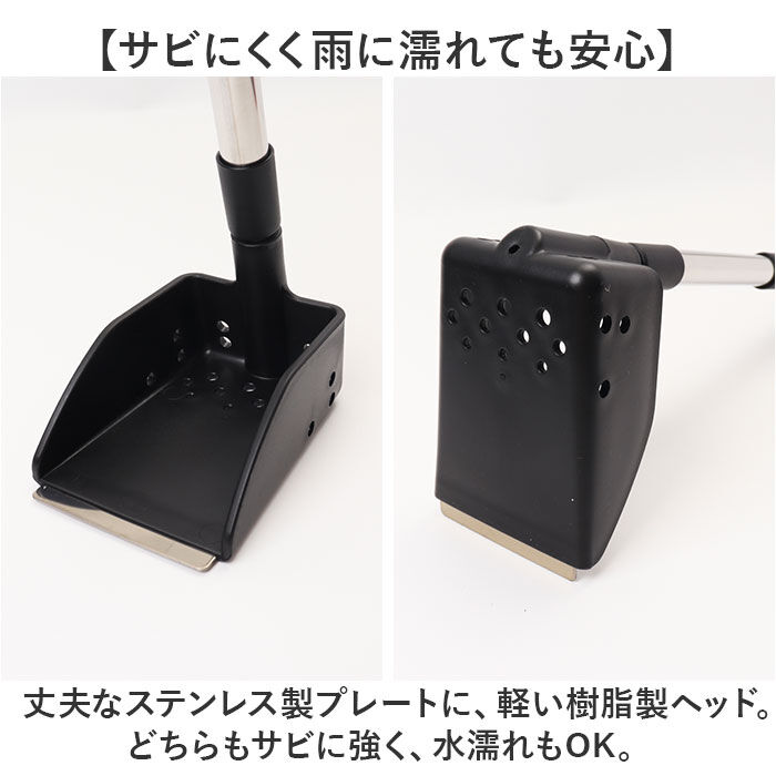 BACKYARD FAMILY「スコップ シャベル 通販 ハンドスコップ ハンドシャベル 泥上げシャベル 側溝掃除 泥取り」|その他|