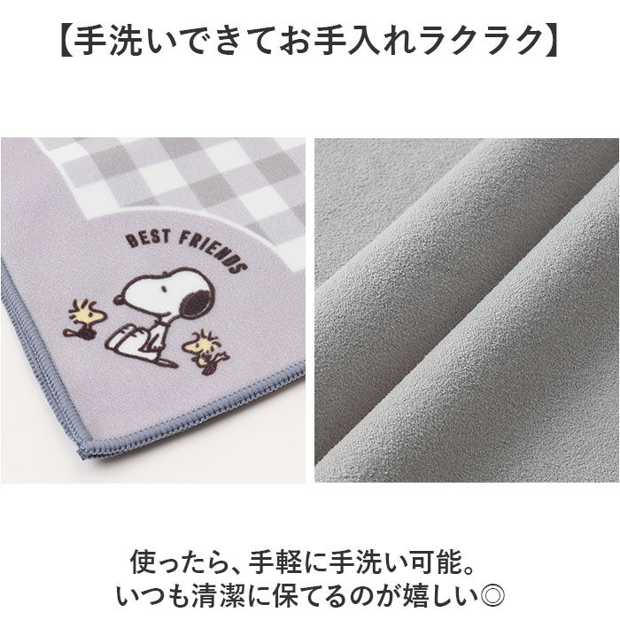 BACKYARD FAMILY「ナフキン 子ども 通販 ランチクロス ランチョンマット くっつく クロス お弁当 給食 男の子」|食器・キッチングッズ|